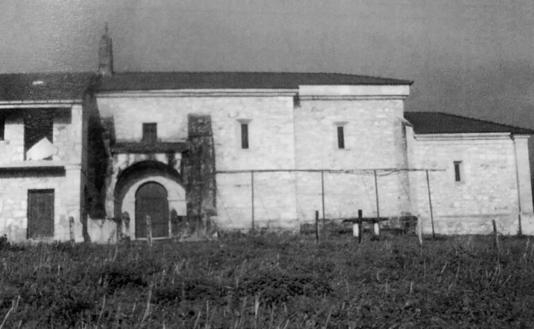 los remedios antigua